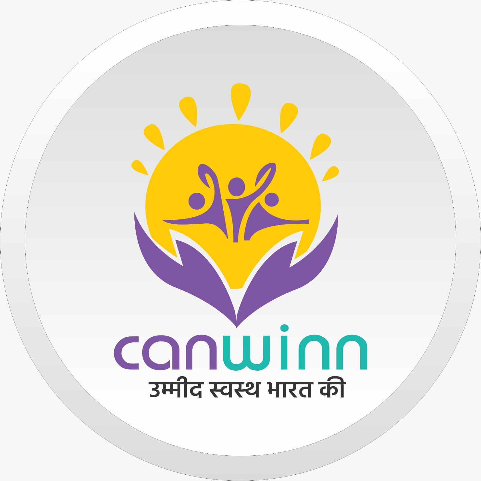 CanWinn Foundation
